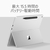 マイクロソフト Surface Pro 12 インチ(第 2 世代) SnapdragonR X2 Plus/24/512 プラチナ EP2-76317-イメージ7