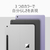 マイクロソフト Surface Pro 12 インチ(第 2 世代) SnapdragonR X2 Plus/24/512 プラチナ EP2-76317-イメージ9