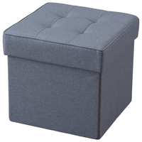 アイリスオーヤマ 折りたたみ収納スツール レギュラー SSTR-38ﾌﾞﾙ-