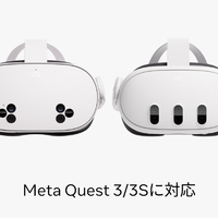 Meta 899-00510-01 Meta Quest 3 Eliteストラップ ホワイト