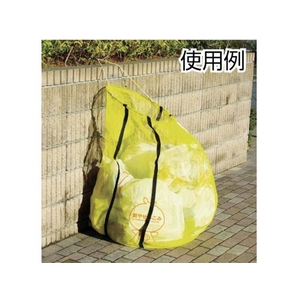 イノベックス 投込みカラスネット(大)黄 FC497HF-8194895-イメージ3