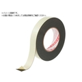 3M ベータテープ 両面接着低VOCタイプ 4425ー10 10mmX14m 黒 FC112VV-4275018