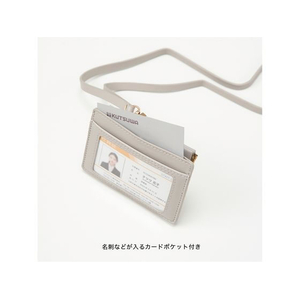 クツワ ID&コインホルダー ペールグレージュ FC044YP-LF007BE-イメージ5