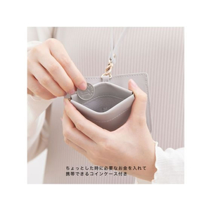 クツワ ID&コインホルダー ペールグレージュ FC044YP-LF007BE-イメージ7