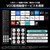 ハイセンス 100V型4Kチューナー内蔵4K対応液晶テレビ U7Sシリーズ 100U7S-イメージ15