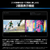 ハイセンス 100V型4Kチューナー内蔵4K対応液晶テレビ U7Sシリーズ 100U7S-イメージ20