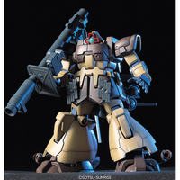 バンダイスピリッツ HGUC 1/144 ドムトローペンサンドブラウン HGUC27ﾄﾞﾑﾄﾛ-ﾍﾟﾝｻﾝﾄﾞﾌﾞﾗｳﾝN