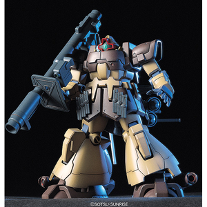 バンダイスピリッツ HGUC 1/144 ドムトローペンサンドブラウン HGUC27ﾄﾞﾑﾄﾛ-ﾍﾟﾝｻﾝﾄﾞﾌﾞﾗｳﾝN-イメージ1
