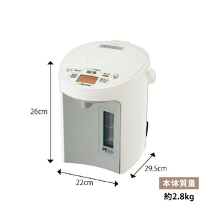 象印 VE電気ポット(2．2L) 優湯生 ホワイト CV-GV22-WA-イメージ9