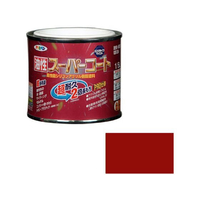 アサヒペン 油性スーパーコート 1／5L 赤さび FC271NV