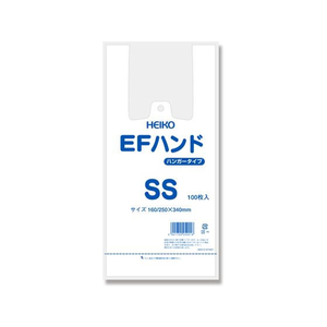 シモジマ レジ袋 EFハンド SS(250×340×マチ90mm) 100枚×20袋 FCD4240-12065516230-イメージ1