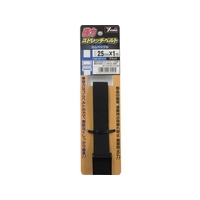 ユタカメイク 強力ストレッチベルト 25mm×1m カムバックル ブラック 13.3ブラック2511.7(±0.3) FC057GH-8556048