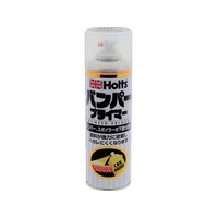 Holts/MH11505 バンパープライマー300 MH11505 FCA501H-5218991