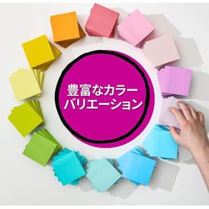 スリーエム ポストイット 強粘着 ノート 76×76 多色アソート 10冊 FCK175C-654SS-MC-HFBR-イメージ2