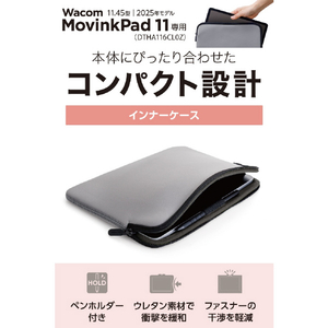 エレコム Wacom MovinkPad 11用フラップケース グレー TB-WM11IBGY-イメージ3