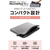 エレコム Wacom MovinkPad 11用フラップケース グレー TB-WM11IBGY-イメージ3