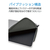 エレコム Wacom MovinkPad 11用フラップケース グレー TB-WM11IBGY-イメージ6