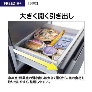 AQUA 【右開き】362L 4ドア冷蔵庫 フリージア・プラス ブライトシャンパン AQR-36R2(N)-イメージ8