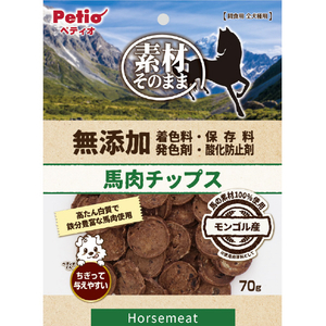 ペティオ 素材そのまま 無添加 馬肉チップス 70g ｿｻﾞｲｿﾉﾏﾏﾑﾃﾝｶﾊﾞﾆｸﾁﾂﾌﾟｽ70G-イメージ1