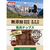 ペティオ 素材そのまま 無添加 馬肉チップス 70g ｿｻﾞｲｿﾉﾏﾏﾑﾃﾝｶﾊﾞﾆｸﾁﾂﾌﾟｽ70G-イメージ1