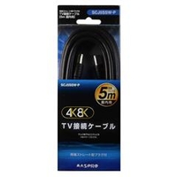 マスプロ 4K・8K衛星放送対応 屋内用 TV接続ケーブル(S-S・5m) ブラック SCJ5SSW-P