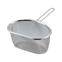 リトルウッド ラスティア 18-8 ハーフストレーナー 中 L-857 FC808LA-0699300