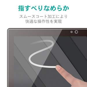 エレコム NEC Chromebook Y1用反射防止フィルム EF-CBNE01FLST-イメージ3