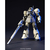 バンダイスピリッツ HGUC 1/144 ザクI・スナイパータイプ HGUC71ｻﾞｸ1ｽﾅｲﾊﾟ-ﾀｲﾌﾟN-イメージ1