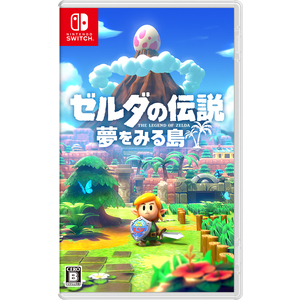 任天堂 HACPAR3NA ゼルダの伝説 夢をみる島【Switch】 通常版