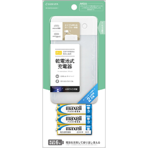 ラスタバナナ USB-Aポート 単3×6本電池式充電器 Type-C/micro USBケーブル直付 電池付属 1．5A出力 ホワイト R01BAT361A03WH-イメージ2