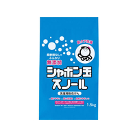 シャボン玉石けん 粉石けんスノール 1.5kg FC527YN-1008