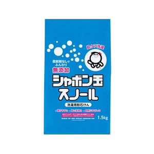 シャボン玉販売 粉石けんスノール 1.5kg FC527YN-1008-イメージ1