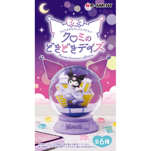 リーメント クロミテラリウムコレクション クロミのどきどきデイズ 6個入りBOX (食玩) ECｸﾛﾐﾃﾗﾘｳﾑｸﾛﾐﾉﾄﾞｷﾄﾞｷﾃﾞｲｽﾞ-イメージ1