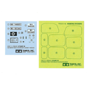 タミヤ 1/35 ドイツRSO/01多用途牽引車 T35394ﾄﾞｲﾂRS001ﾀﾖｳﾄｹﾝｲﾝｼﾔ-イメージ11