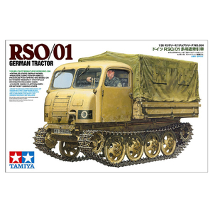 タミヤ 1/35 ドイツRSO/01多用途牽引車 T35394ﾄﾞｲﾂRS001ﾀﾖｳﾄｹﾝｲﾝｼﾔ-イメージ2