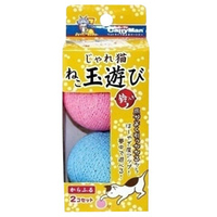 ドギーマンハヤシ じゃれ猫 ねこ玉遊び からふる ｼﾞﾔﾚﾈｺﾈｺﾀﾏｱｿﾋﾞｶﾗﾌﾙ