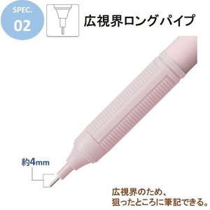 トンボ鉛筆 シャープペンシル モノグラフライト 0.5mm パック Gピンク FCU2895-DPA-122G-イメージ4