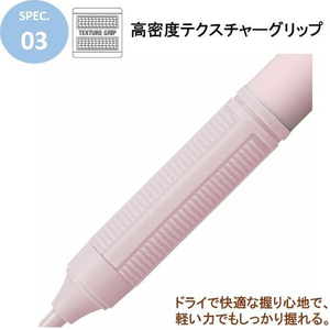 トンボ鉛筆 シャープペンシル モノグラフライト 0.5mm パック Gピンク FCU2895-DPA-122G-イメージ5