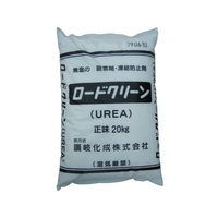 讃岐化成 ロードクリーン UREA 無塩凍結防止剤20kg 白20 FC122HC-4836791