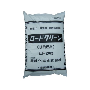 讃岐化成 ロードクリーン UREA 無塩凍結防止剤20kg 白20 FC122HC-4836791-イメージ1