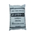 讃岐化成 ロードクリーン UREA 無塩凍結防止剤20kg 白20 FC122HC-4836791-イメージ1