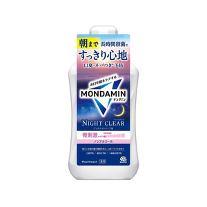 アース製薬 モンダミン ナイトクリア グッドナイトハーブ 1000mL FCE272M-イメージ1