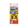 レック 激落ちダブルキング 2個入 F933662-S-700