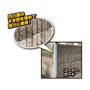 呉工業 強力多用途弾性接着剤 ゴリラ 強力ペースト 73ml 白 FC853NW-NO.1783-イメージ3