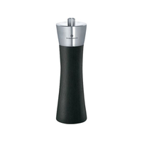 Zassenhaus ザッセンハウス/アウグスブルク ソルトミル MBK 18cm ZAS025071 FC630LZ-8880720