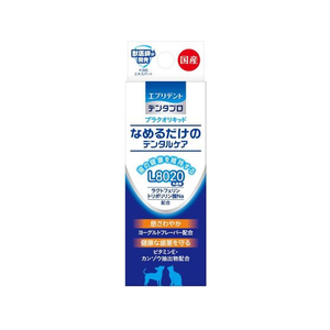 アースペット デンタプロ プラクオリキッド 10ml FCE845K-イメージ1