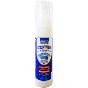 アースペット デンタプロ プラクオリキッド 10ml FCE845K-イメージ2