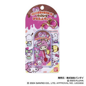 バンダイ サンリオキャラクターズチョコレート マスコットチャームVol.2 02 マイメロディ サンリオチヨコレ-トチヤ-ム2マイメロデイ バンダイ サンリオキャラクターズチョコレート マスコットチャームVol.2 02 マイメロディ サンリオチヨコレ-トチヤ-ム2マイメロデイ