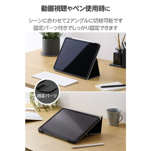 エレコム 13インチiPad Air(M3/M2)用フラップケース 衝撃ガード ベルト付 2アングル 軽量 ブラック TB-A25XPLF2BK-イメージ5