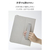 エレコム 13インチiPad Air(M3/M2)用フラップケース 衝撃ガード ベルト付 2アングル 軽量 ブラック TB-A25XPLF2BK-イメージ6